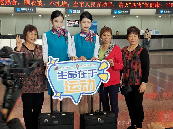 綿陽(yáng)機(jī)場(chǎng)“五一”假期運(yùn)送旅客4.75萬人次  同比增長(zhǎng)313%3.png